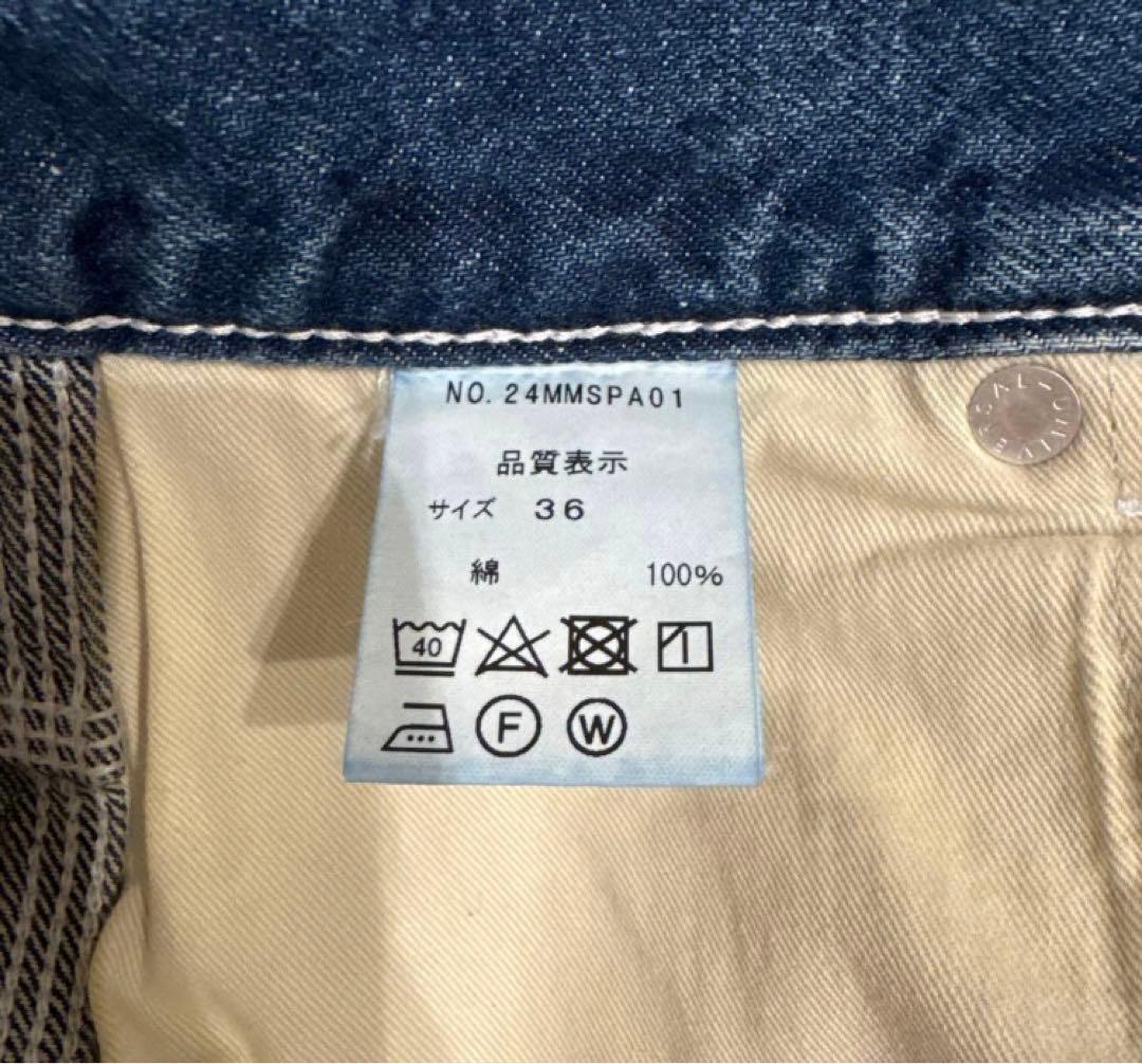 THE SHINZONE TOOL DENIM PANTS 36サイズ