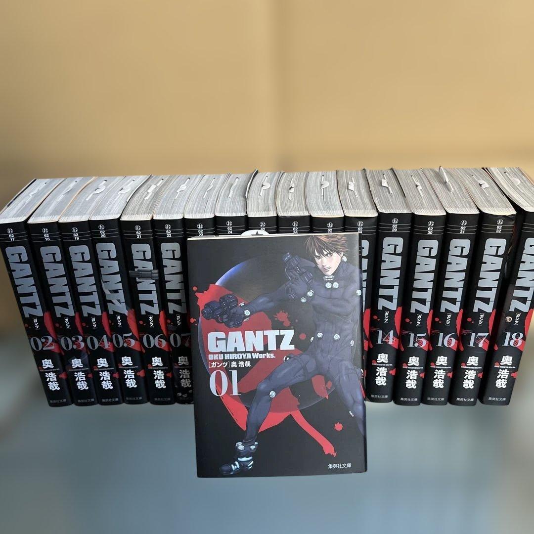 GANTZ全18巻
