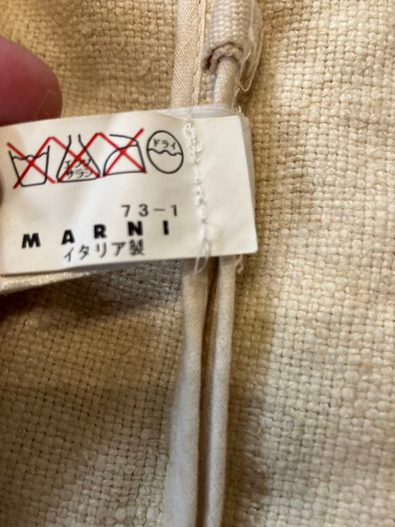 激レアMARNI✖️ COMME des GARCONSコラボ　コート クリーム色