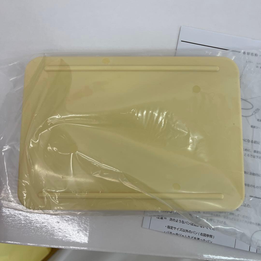 ワーゲンバストースター 新品未使用 volkswagen