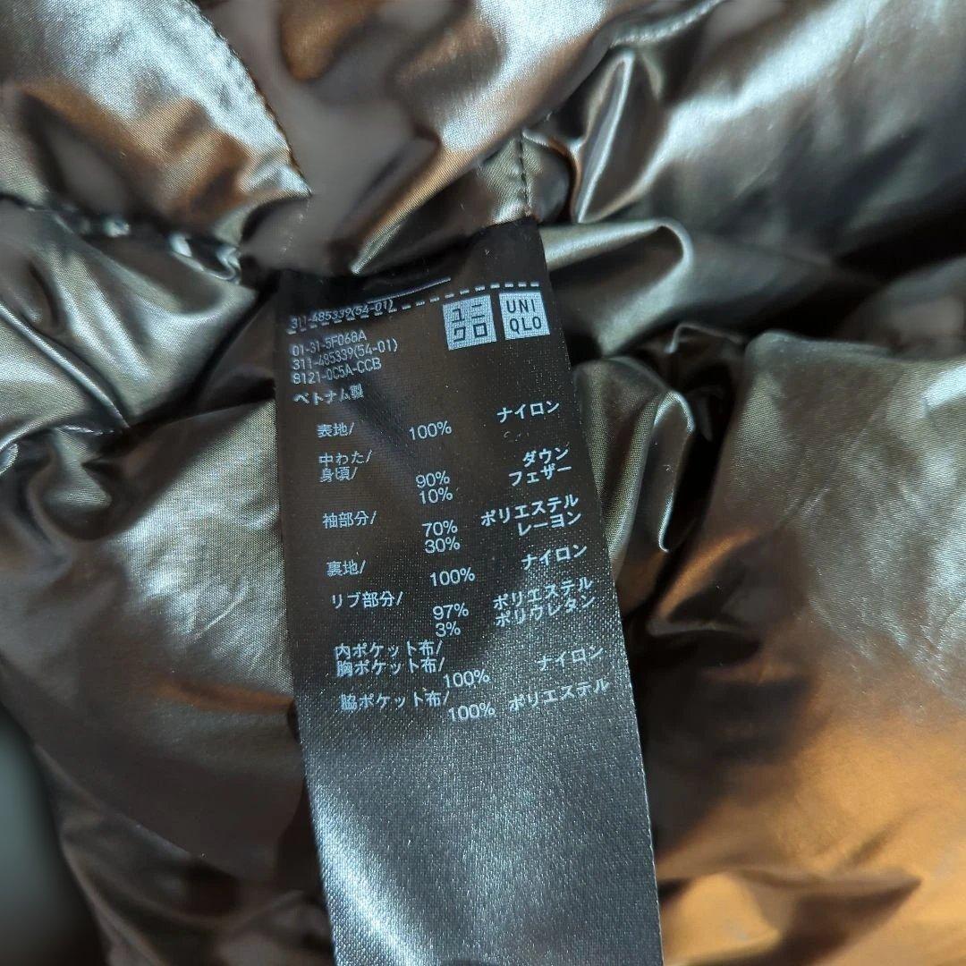 じぇいそん　UNIQLO +J ハイブリッドダウンオーバーサイズMA-1