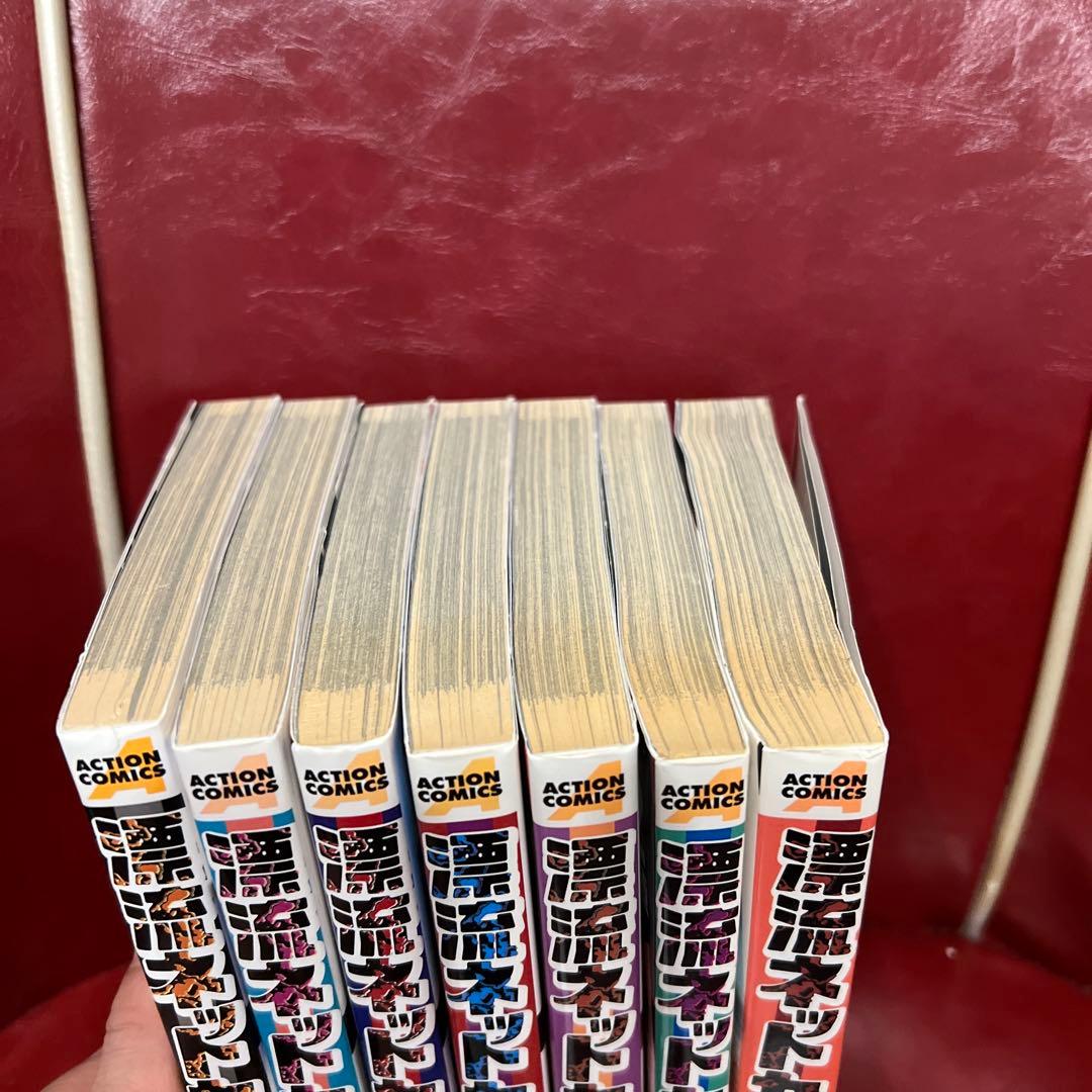 押見修造　血の轍　惡の華　漂流ネットカフェ　全巻セット　中古　漫画