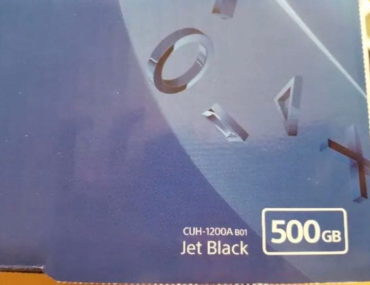 PlayStation®4 500GB キングダムハーツ3 セット