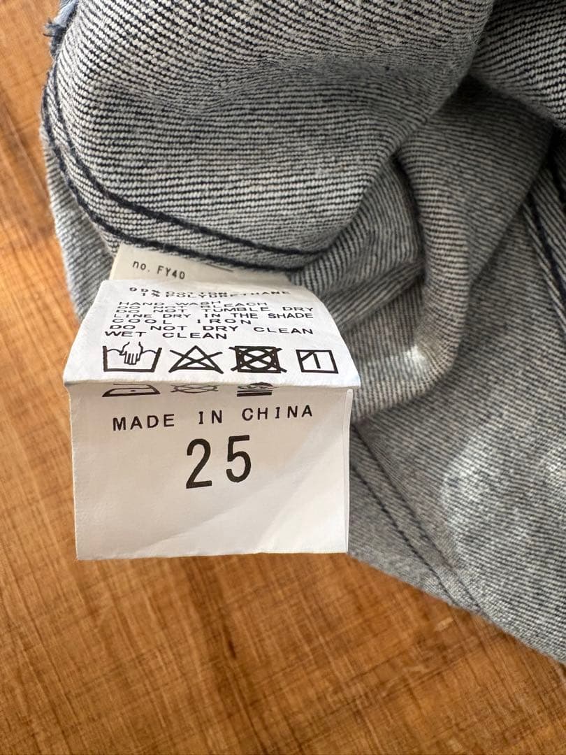 U by SPICK&SPAN MARGAUX コルセットジャンプスーツ25
