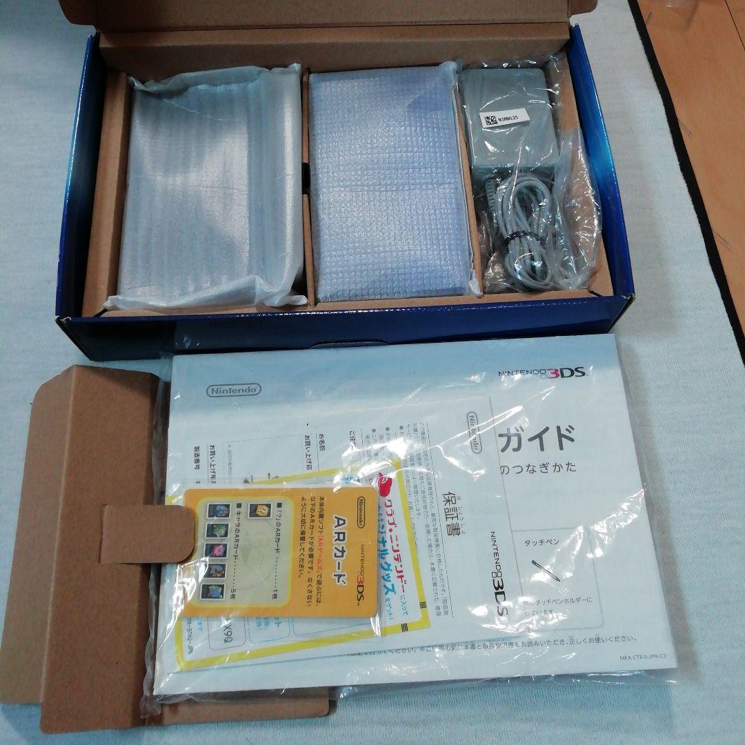 3ds  コバルトブルー　新品未使用