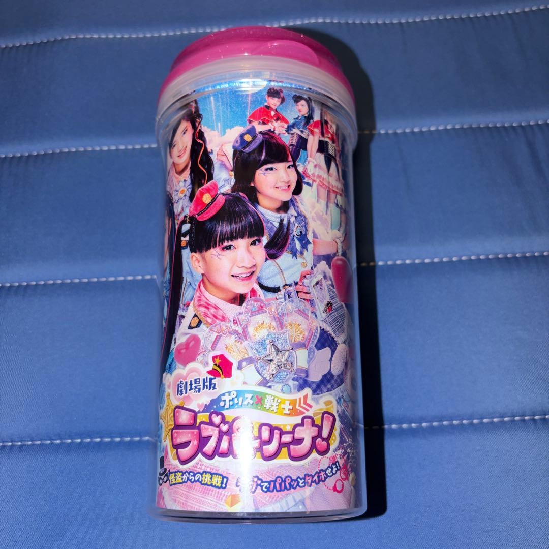 ラブパトリーナ　キャラクターグッズセット