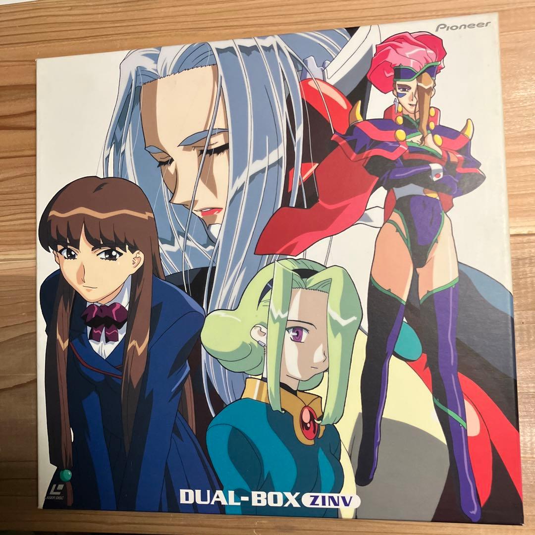 ぱられルンルン物語　LD セット