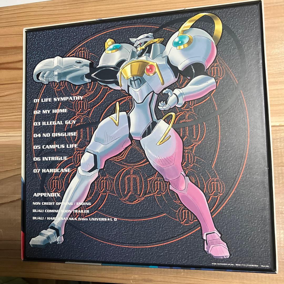 ぱられルンルン物語　LD セット
