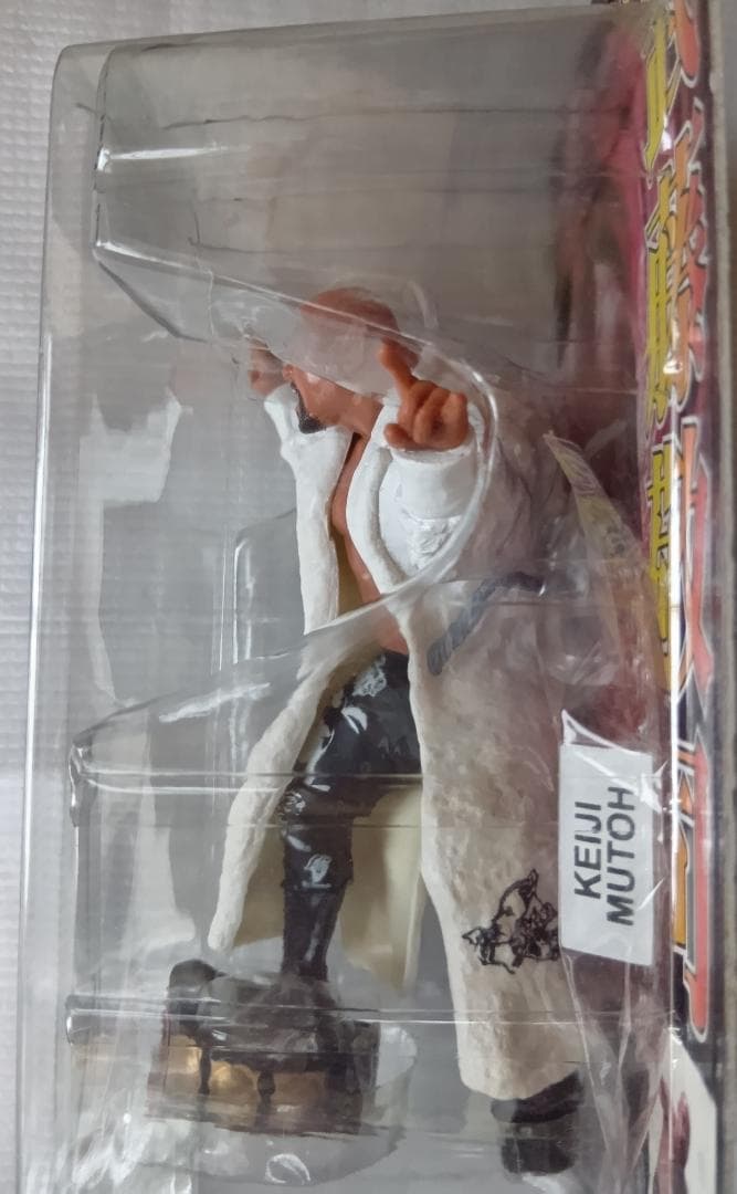 【未開封】武藤敬司　全日本プロレス　フィギュア　プロレスLove