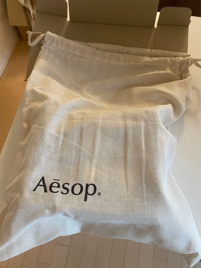 Aesop アンドラム ハンドソープ & ハンドミスト セット