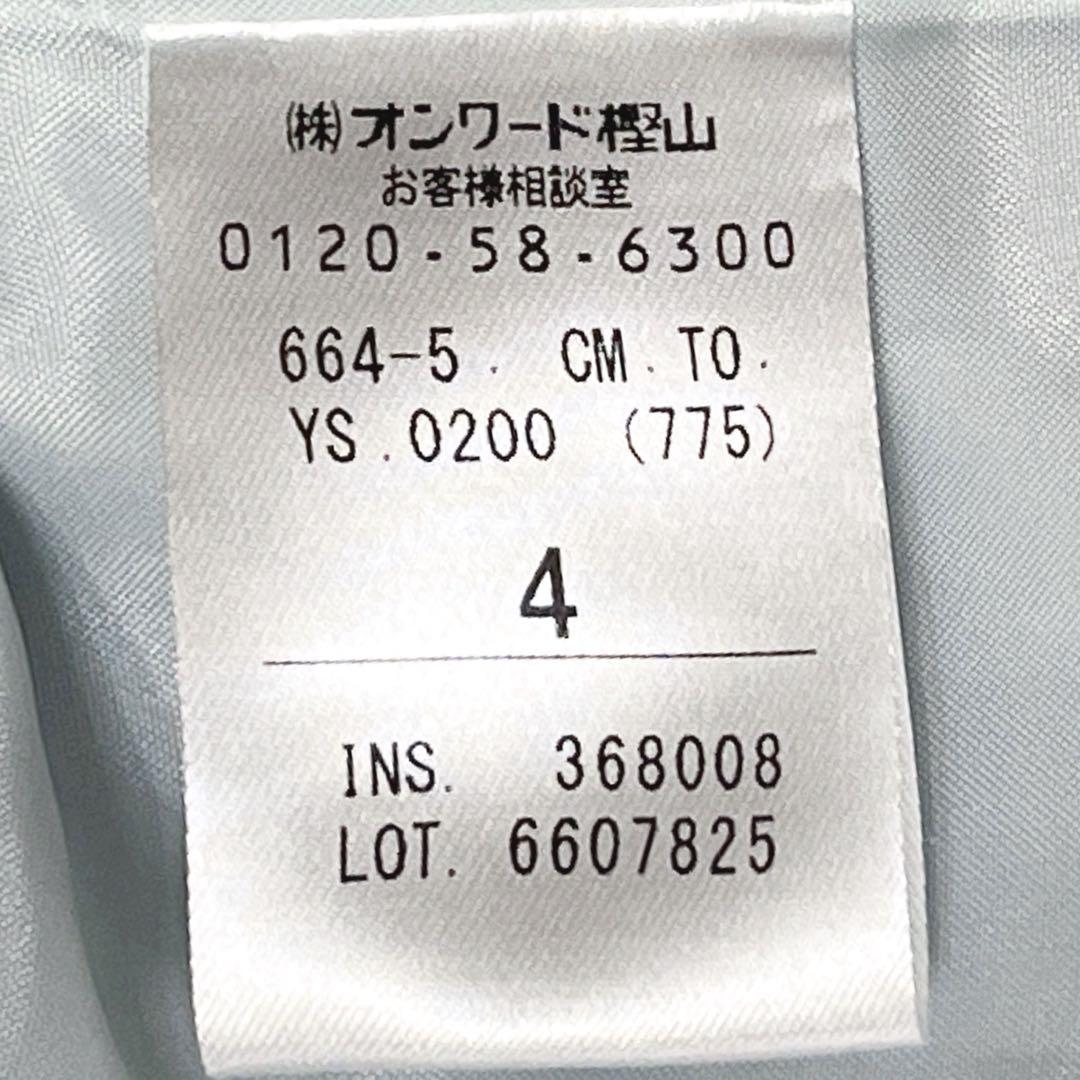 TOCCA トッカ 花柄 Aライン カットワーク レースコート ネイビー4