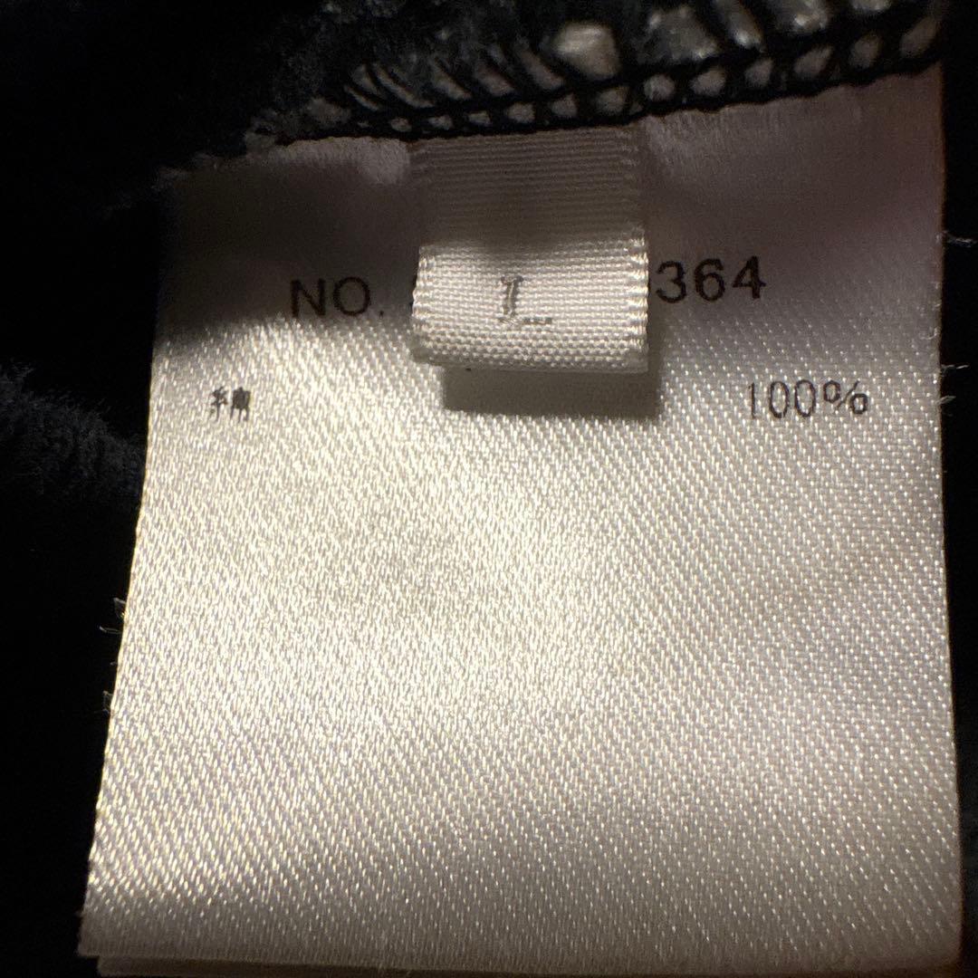 現行品 RonHerman ベーシック スウェット パンツ テーパード L 黒