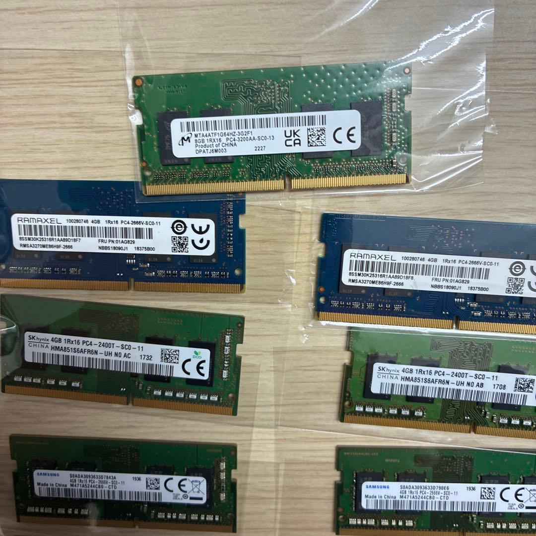 DDR4 ノートPCメモリ 11枚セット 4GB×10 8GB×1