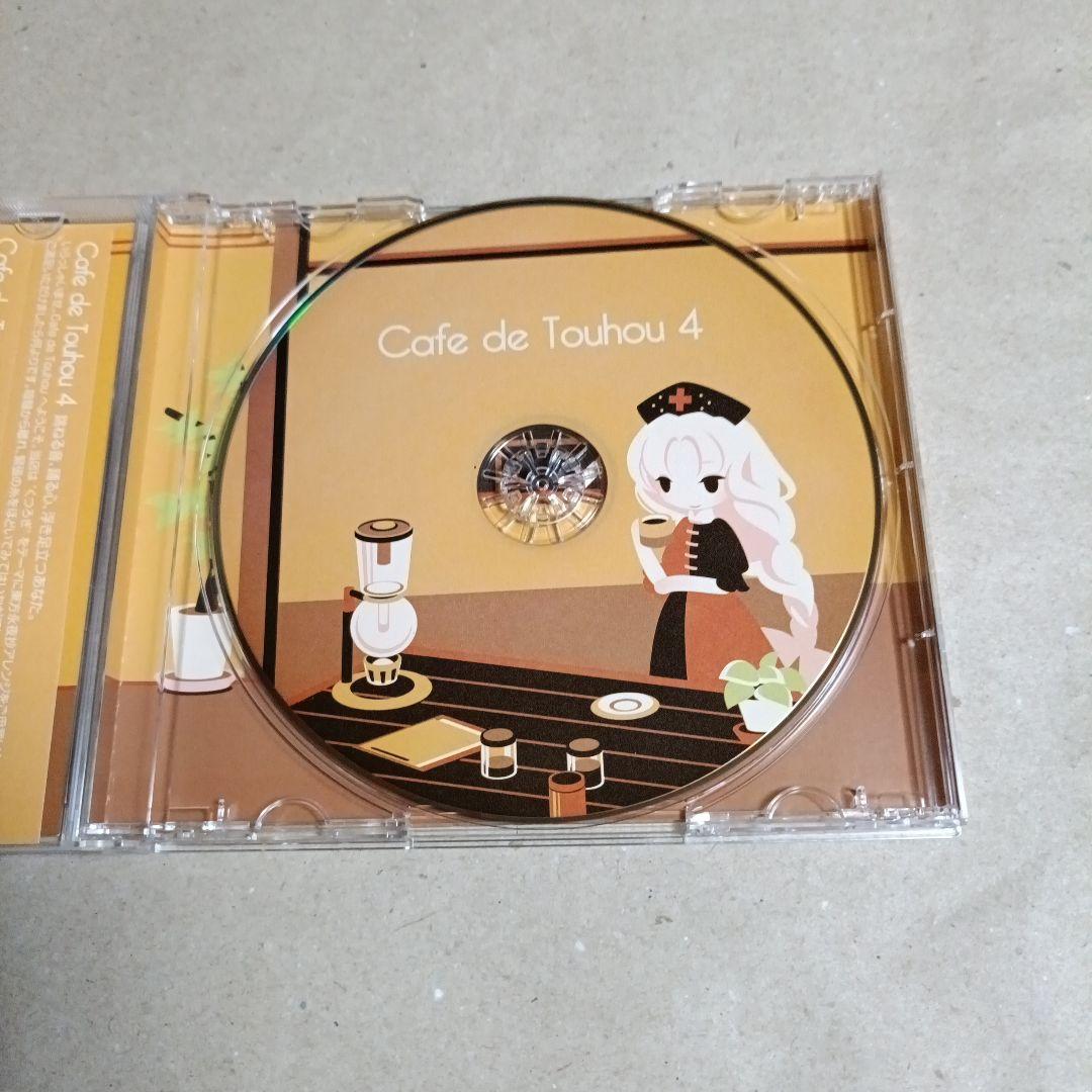 その他 Cafe de Touhou 4 / DDBY