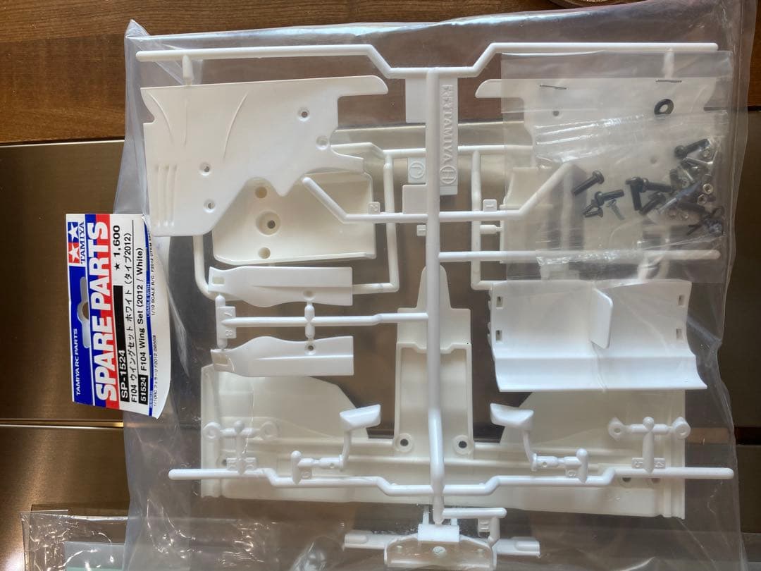 Tamiya SP-1522 2012 F1ボディーパーツセット 新品