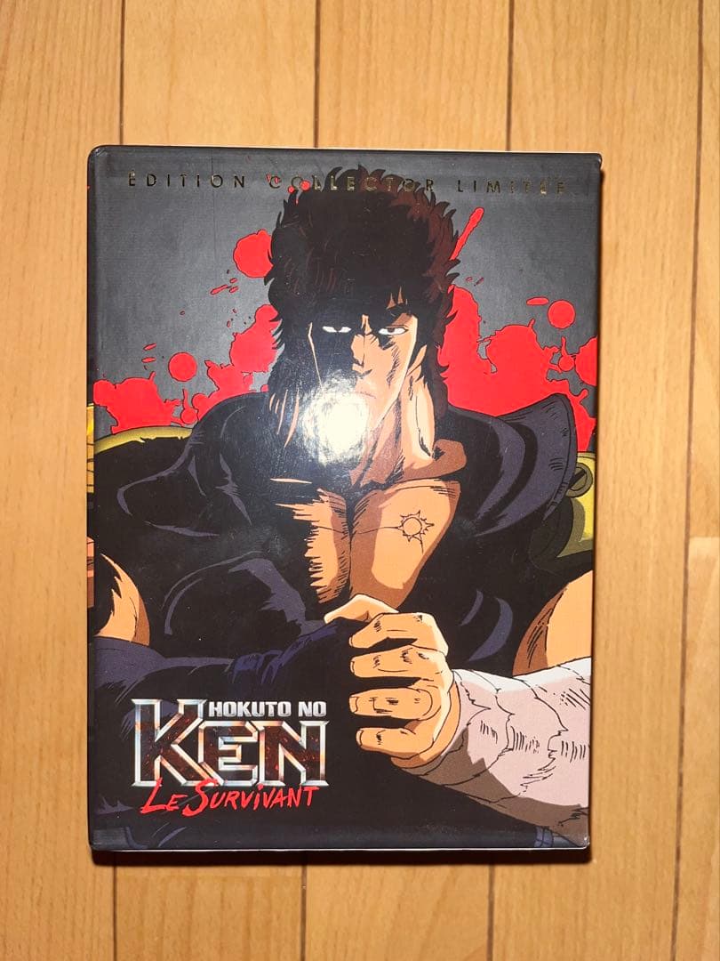 北斗の拳 & 北斗の拳2 DVD 全巻セット テレビアニメ 全152話