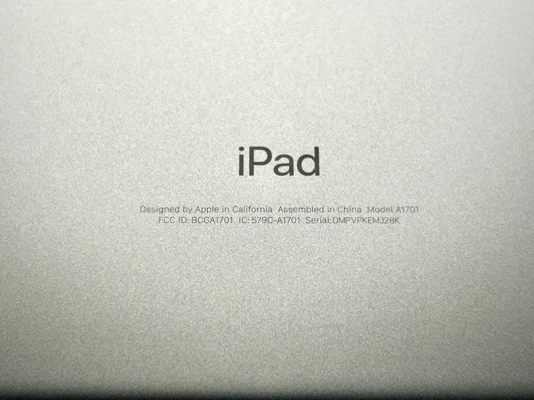 iPad Pro 10.5インチ wifi 64GB 中古 アップルペンシル付き