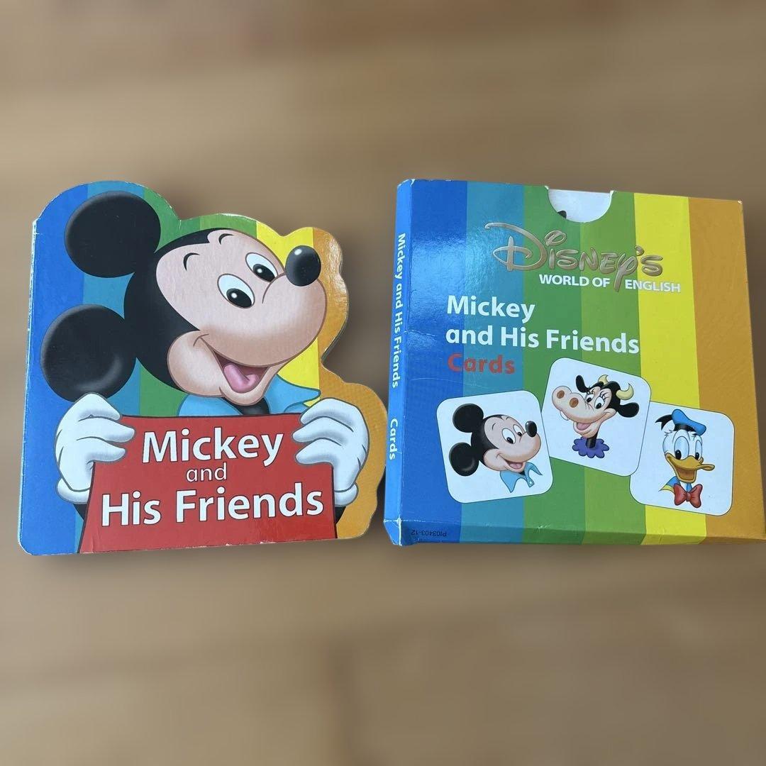 Disney's World of English sing alongセット