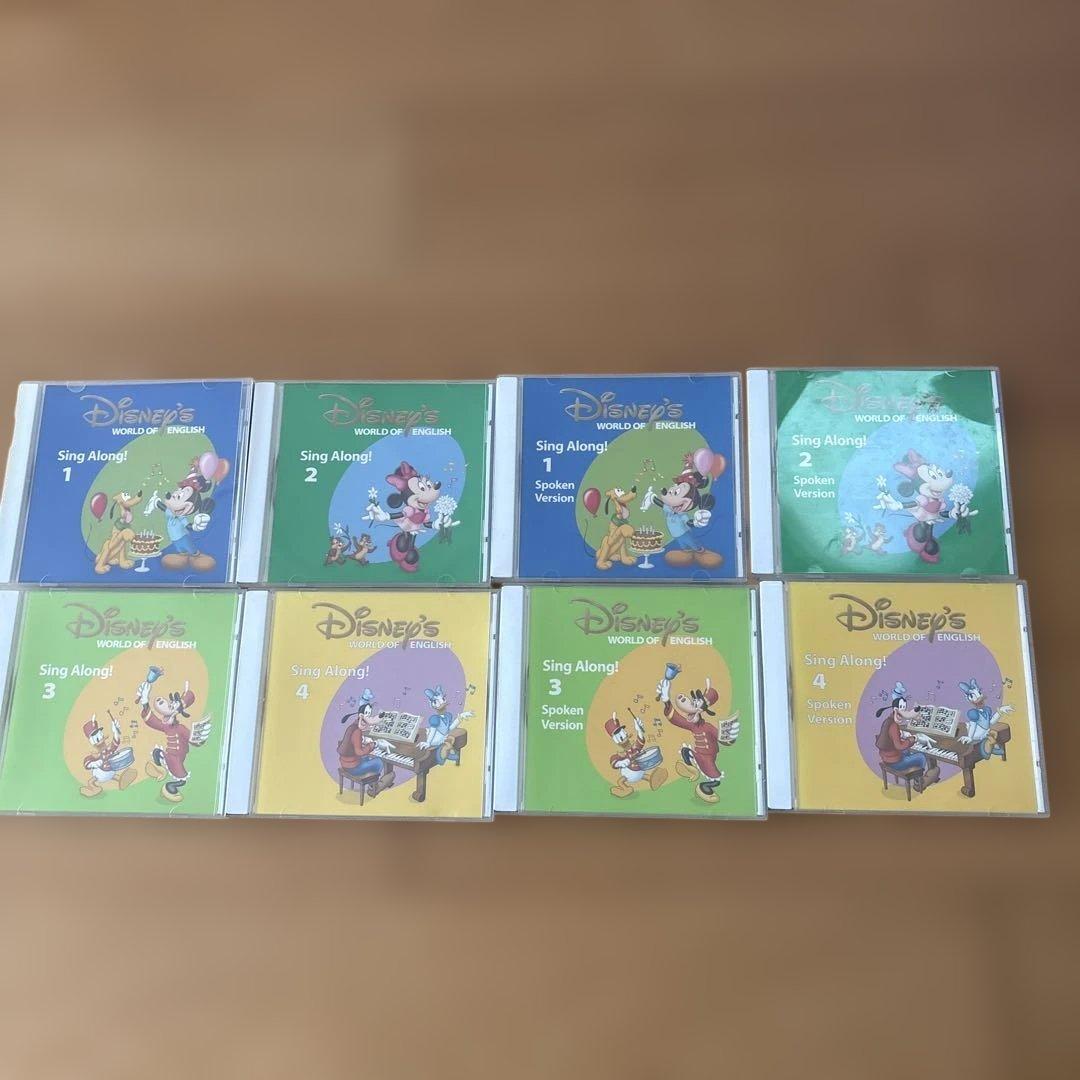 Disney's World of English sing alongセット