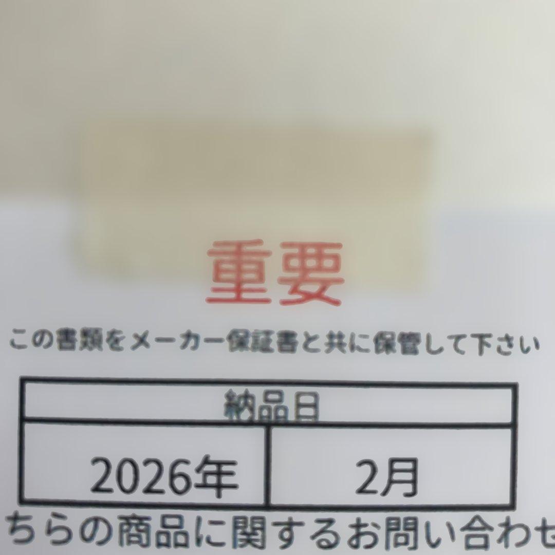 ［新品未開封］KINUJO コードレスヘアアイロン LX001