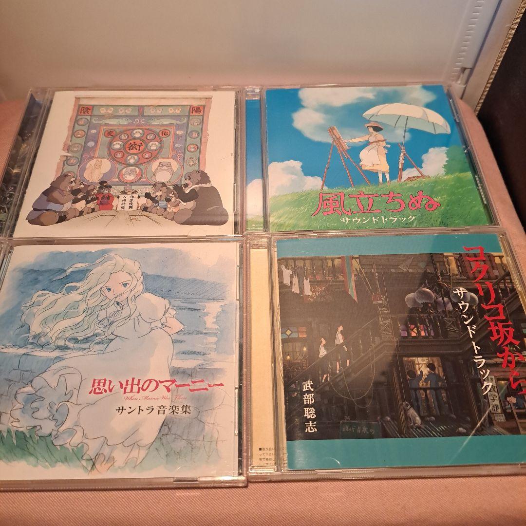 ジブリ サウンドトラック まとめ sound track