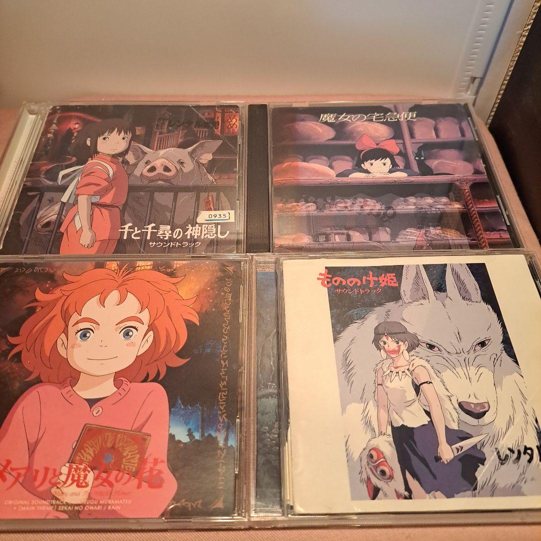 ジブリ サウンドトラック まとめ sound track