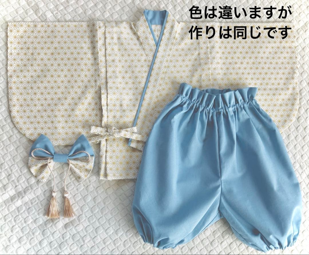 ベビー袴ハンドメイド　金麻の葉柄×ネイビー　初節句　お食い初め　百日祝い