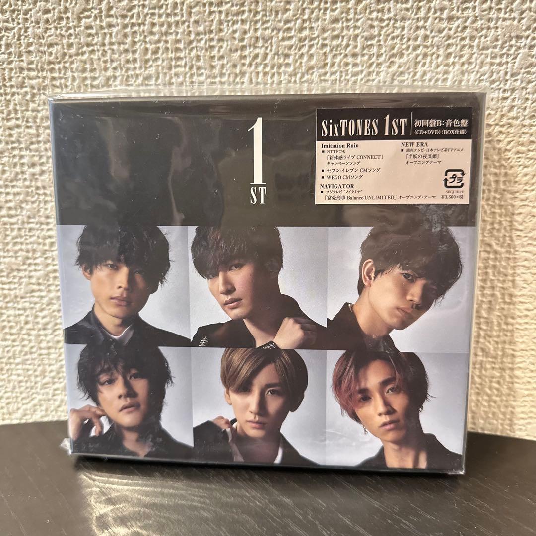 SixTONES 1st 3形態 特典付き セット売り