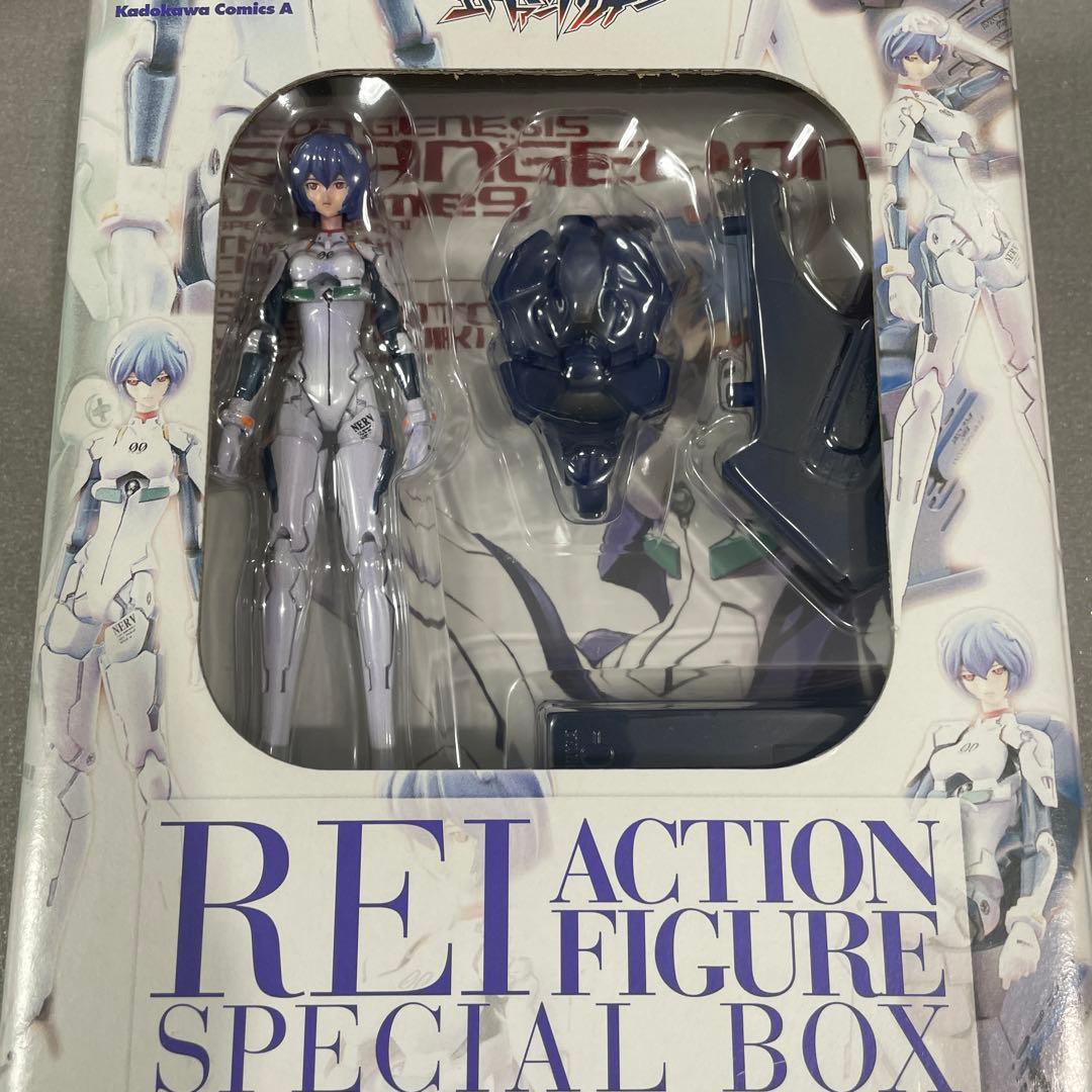 新世紀エヴァンゲリオン 全14巻　限定版あり