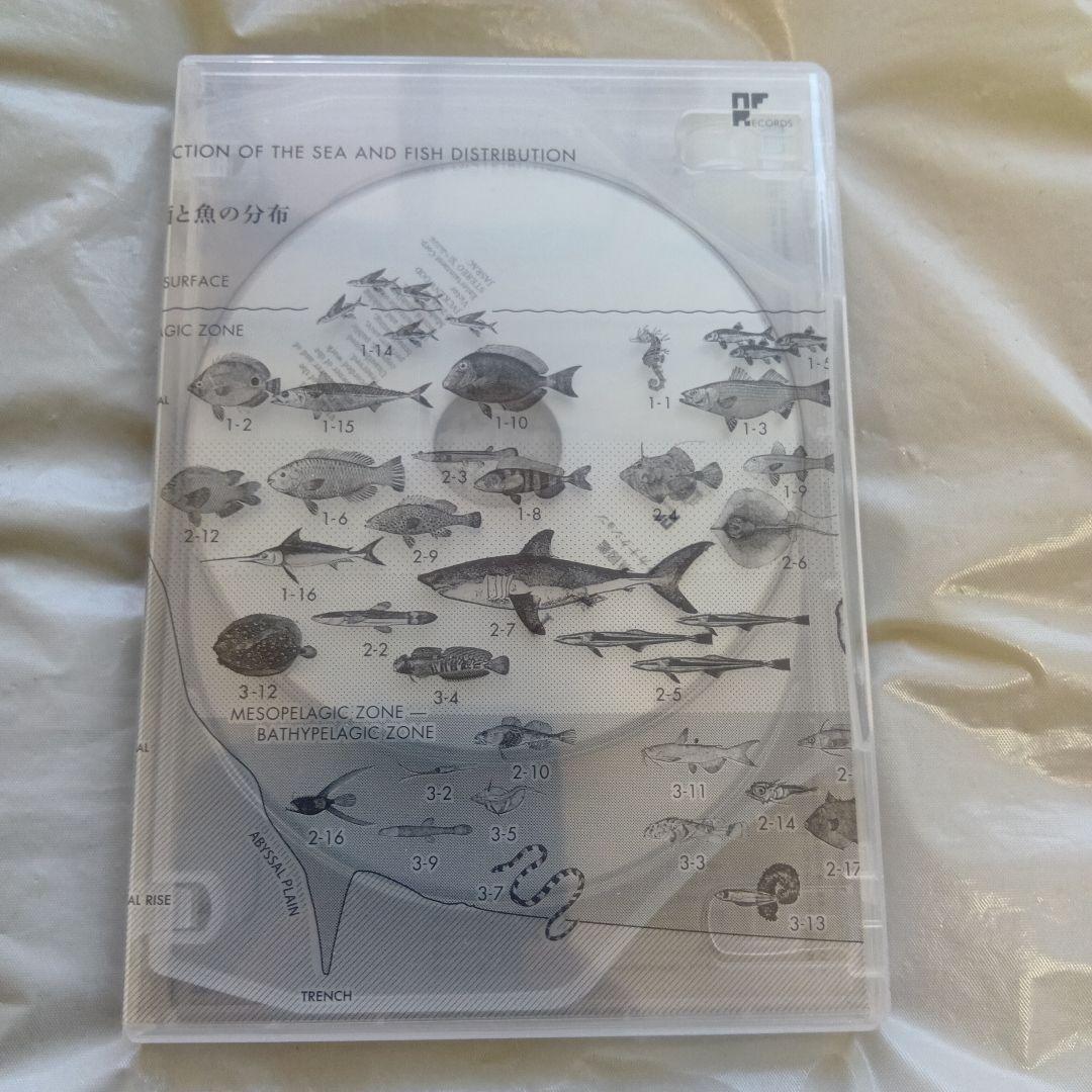 サカナクション　魚図鑑　完全生産限定版　CD3枚組