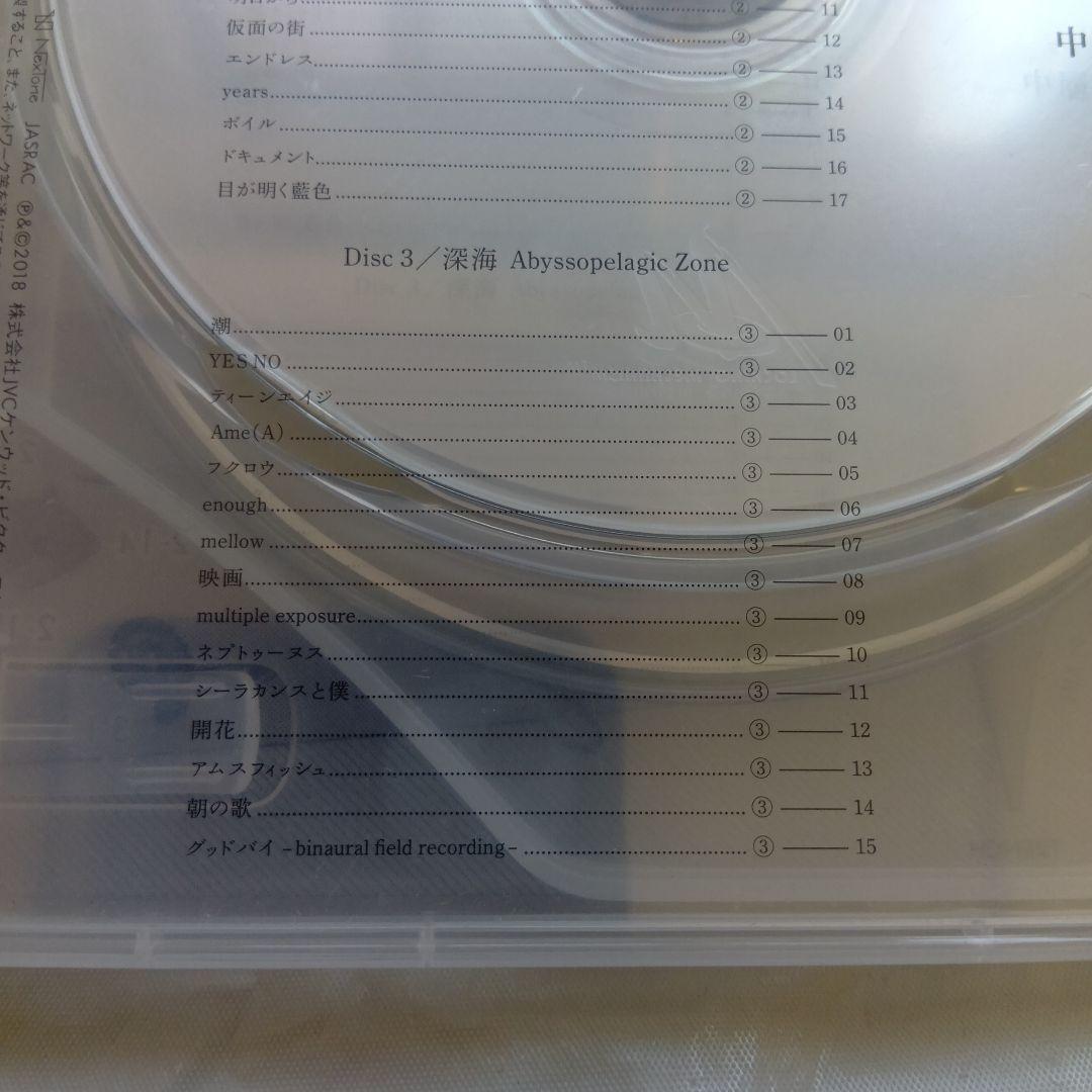 サカナクション　魚図鑑　完全生産限定版　CD3枚組