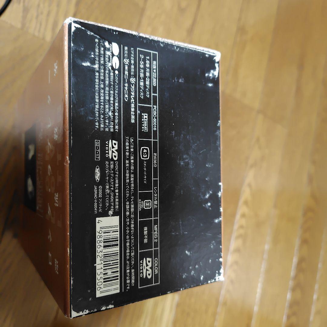 ロング・ラブレター 漂流教室 DVD-BOX〈6枚組〉