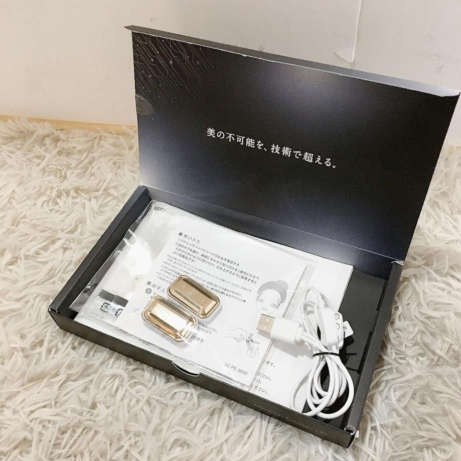 ヤーマン ウェラブル美顔器 デザインリフト YJMD0N【中古品】★