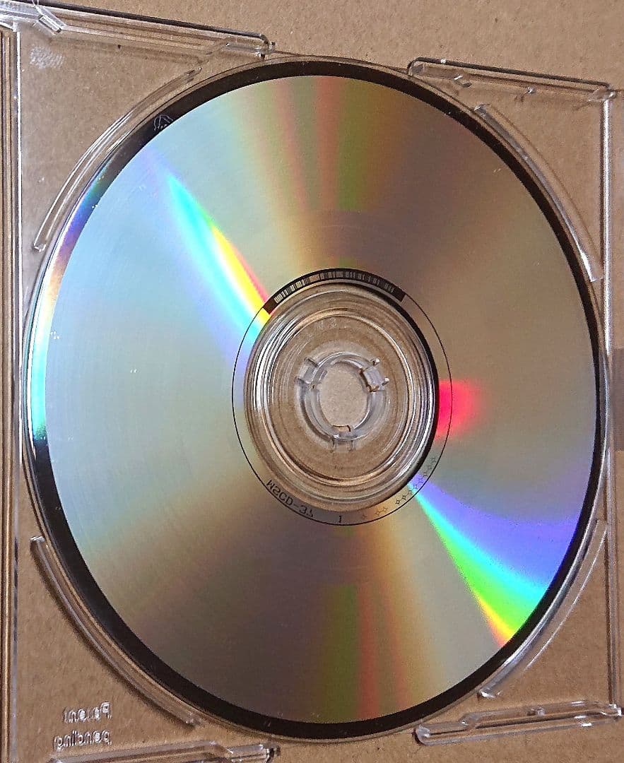 【非売品】山下達郎　SEASON'S GREETINGS　CD