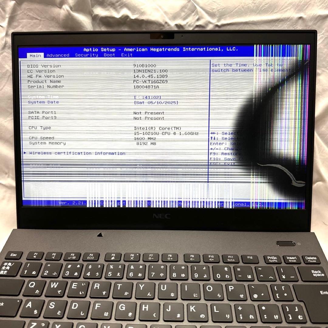 VersaPro VKT16G-9 第10世代 Core i5-10210U