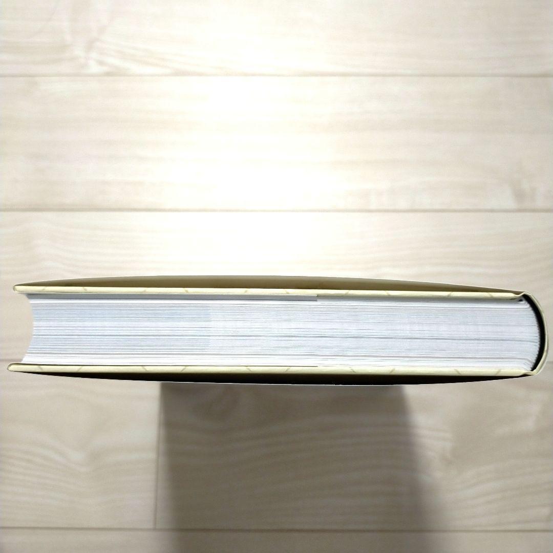 【新品未読】ゼルダの伝説 30周年記念書籍 第3集
