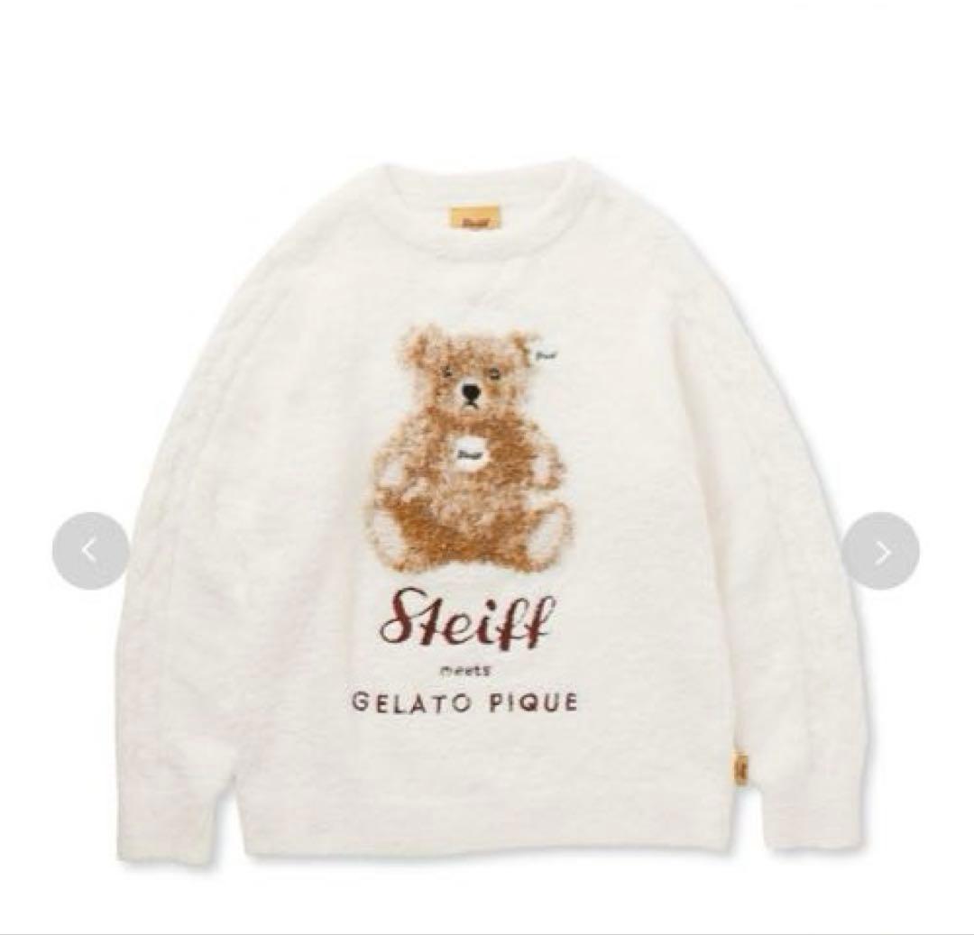 ジェラートピケ❤️シュタイフ上下セット❤️オフホワイト Steiff❤️新品、未開封