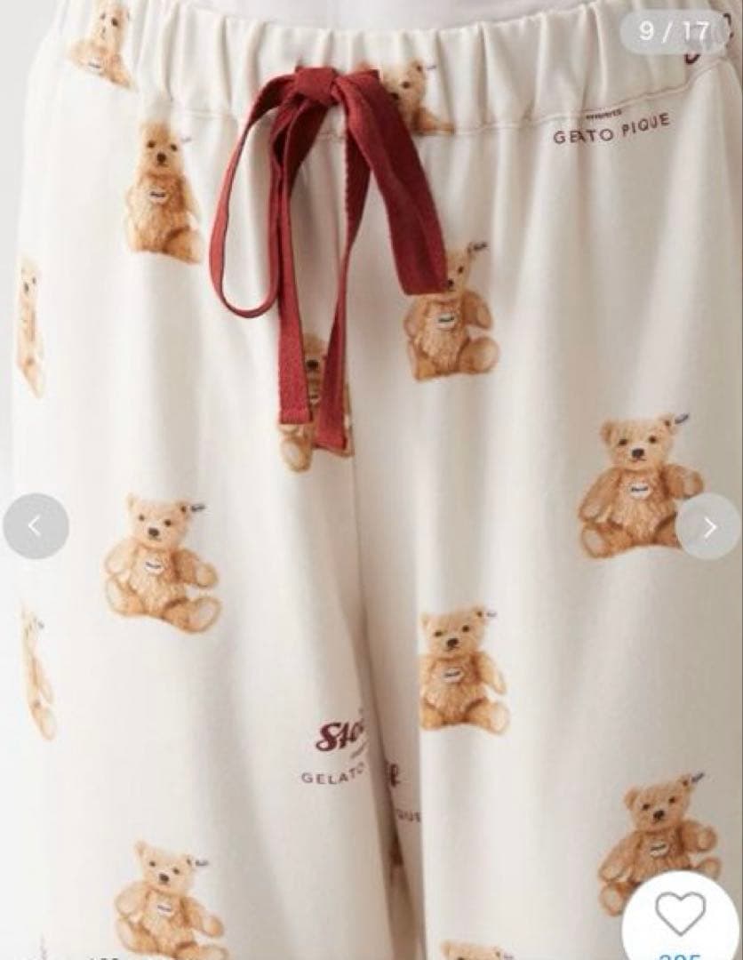 ジェラートピケ❤️シュタイフ上下セット❤️オフホワイト Steiff❤️新品、未開封