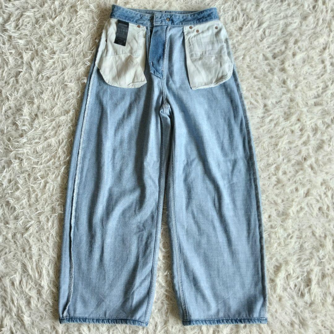 美品✨レッドカード　モンタナ　ワイドデニム　カーブ　レディース　春カラー　24