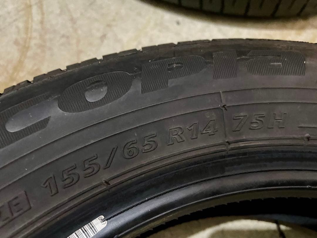 な〜ちゃん ブリヂストン NH200C 155/65R14 2023年製