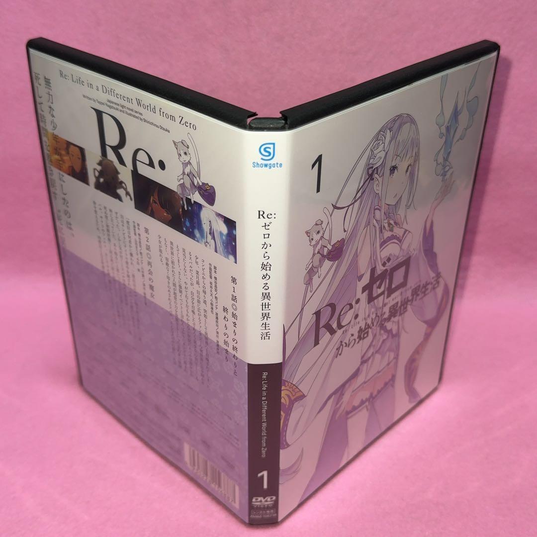 新品ケースre ゼロから始める異世界生活 シーズン 1 と2 映画 19巻セット