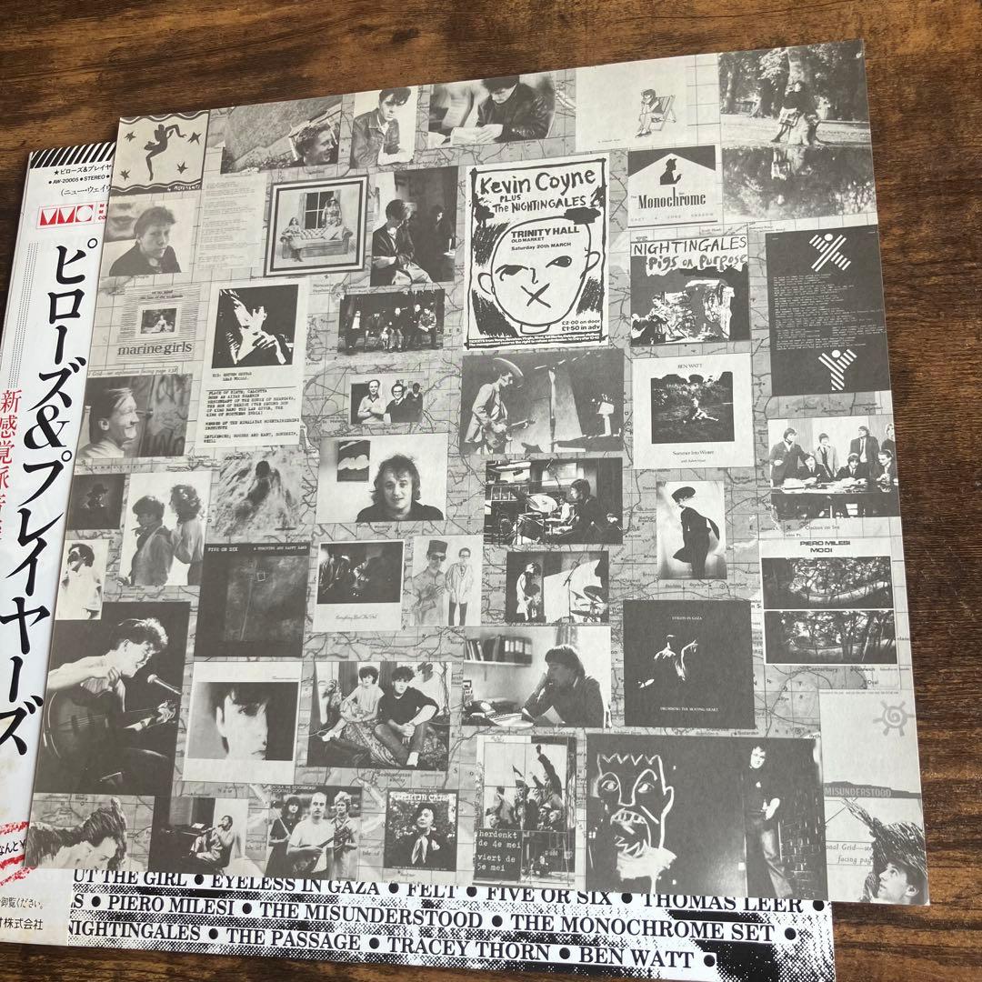 Pillows & Prayers 国内盤 帯付 レコード