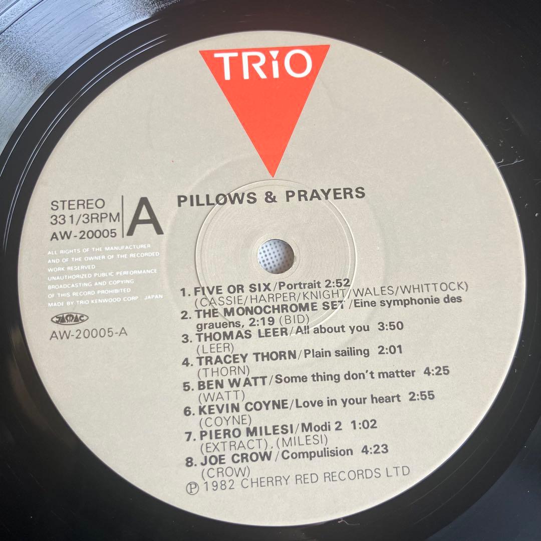 Pillows & Prayers 国内盤 帯付 レコード