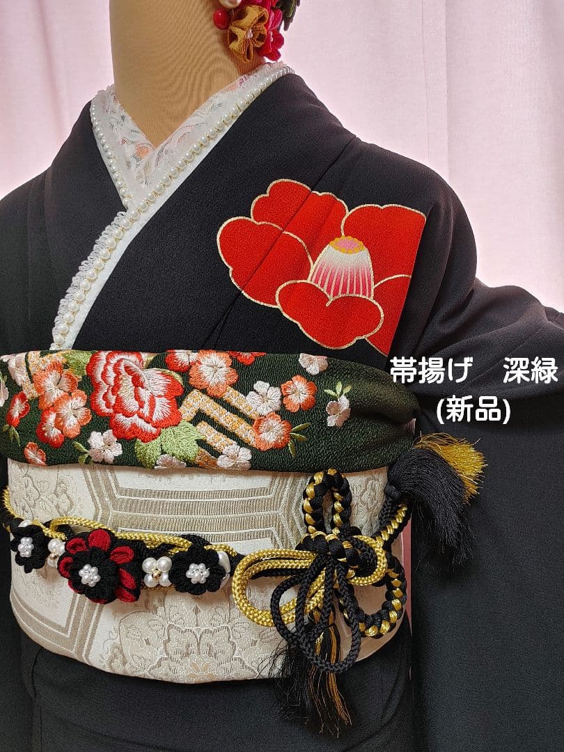 高級化繊振袖(黒　椿)　袋帯　帯揚げ(新品)　帯締め　セット