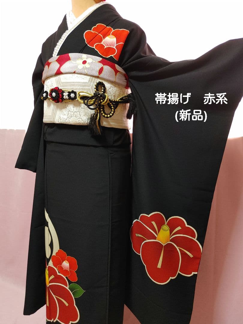 高級化繊振袖(黒　椿)　袋帯　帯揚げ(新品)　帯締め　セット