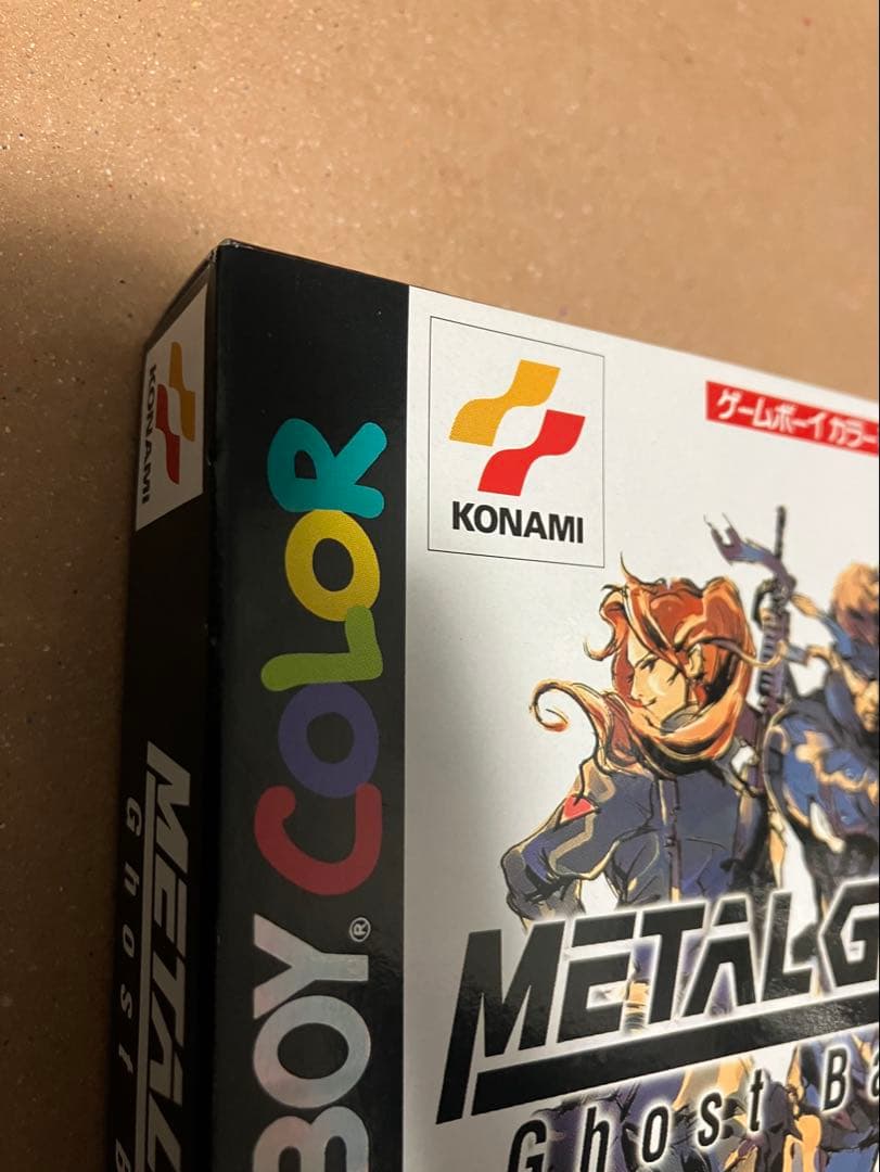 メタルギア　ゴーストバベル　ゲームボーイカラー専用