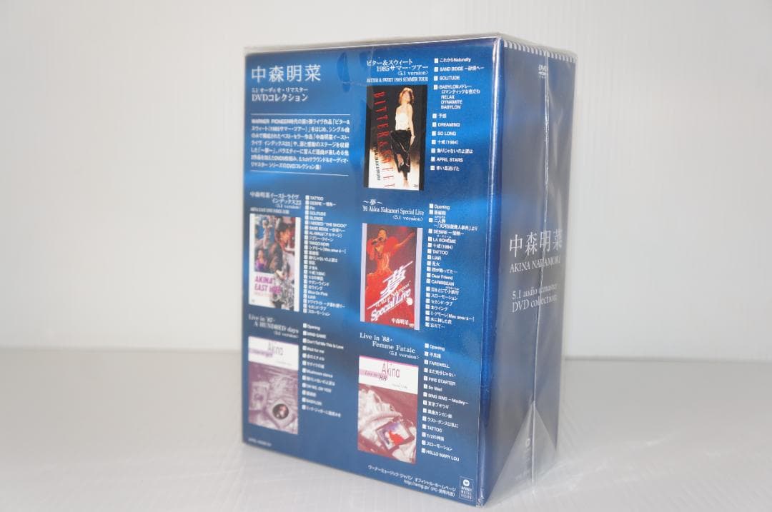 中森明菜/5.1オーディオ・リマスター/DVDコレクション/未開封未使用品