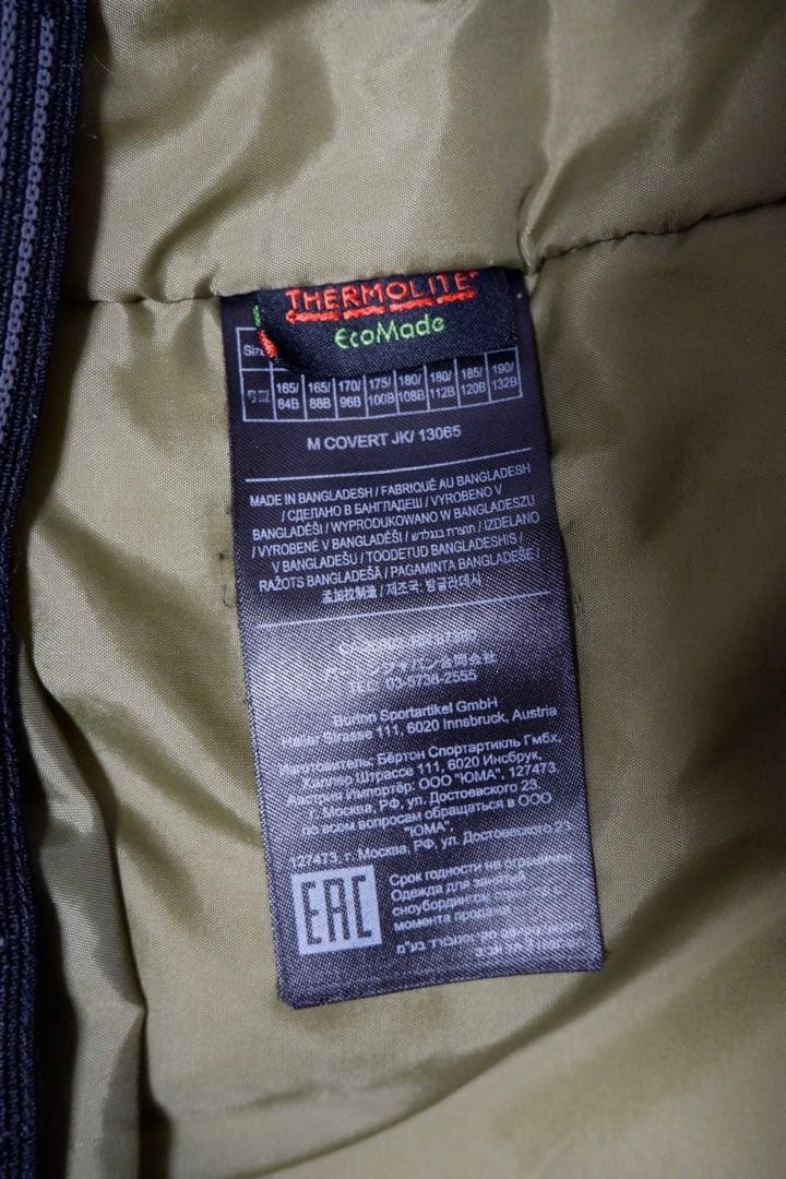 【値下げ中】BURTON スノーボードジャケット Sサイズ ベージュ
