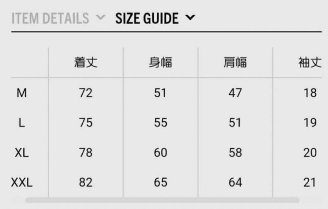 新品 ワコマリア Tシャツ スタンドバイミー