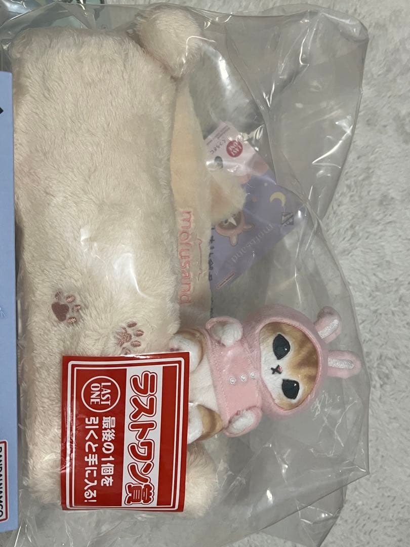 一番くじ　モフサンド　mofusand A賞 ラストワン賞 2点セットおまけ付
